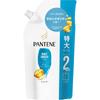 Pantene Moist Smooth Care Shampoo Refill Extra Large 600ml