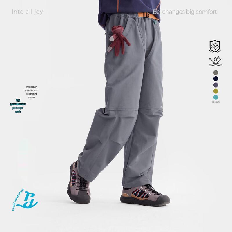Children's Wear-Resistant Cargo Pants