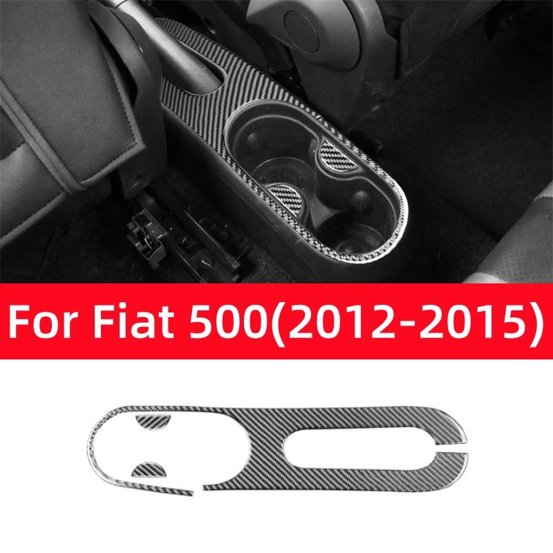 For Fiat 500 2012-2015 Accessories Carbon Fiber Car Handbrake Panel Water Rear Cup Holder Panel Decoration Sticker Cover Trim