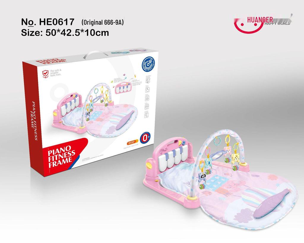 Infant & Toddler Kick and Play Piano Gym 4-in-1 Toy