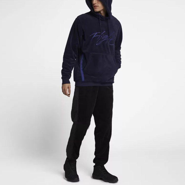 Jordan Flight Sweatshirts Men's Blue Hooded Moderate Regular AH6251-416