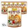 HBAF Garlic Bread Almond, 40g, 12 Pieces, Korean Nuts
