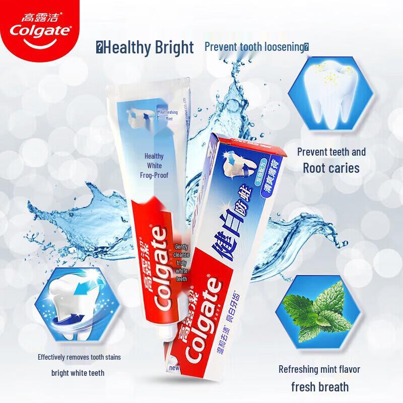 Colgate Отбеливающая зубная паста против кариеса