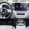 Закаленное стекло для BYD DOLPHIN MINI EV 2024 Автомобильный навигатор GPS-прибор, пленка для монитора на приборной панели, защитная пленка для экрана
