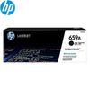 HP W2010A 659A Black Original Toner Cartridge