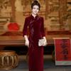Hot Diamond Golden Velvet Happy Mother-in-law Wedding Dress Long Sleeve Autumn Improved Cheongsam Women's Senior Happy Mother Wedding Dress