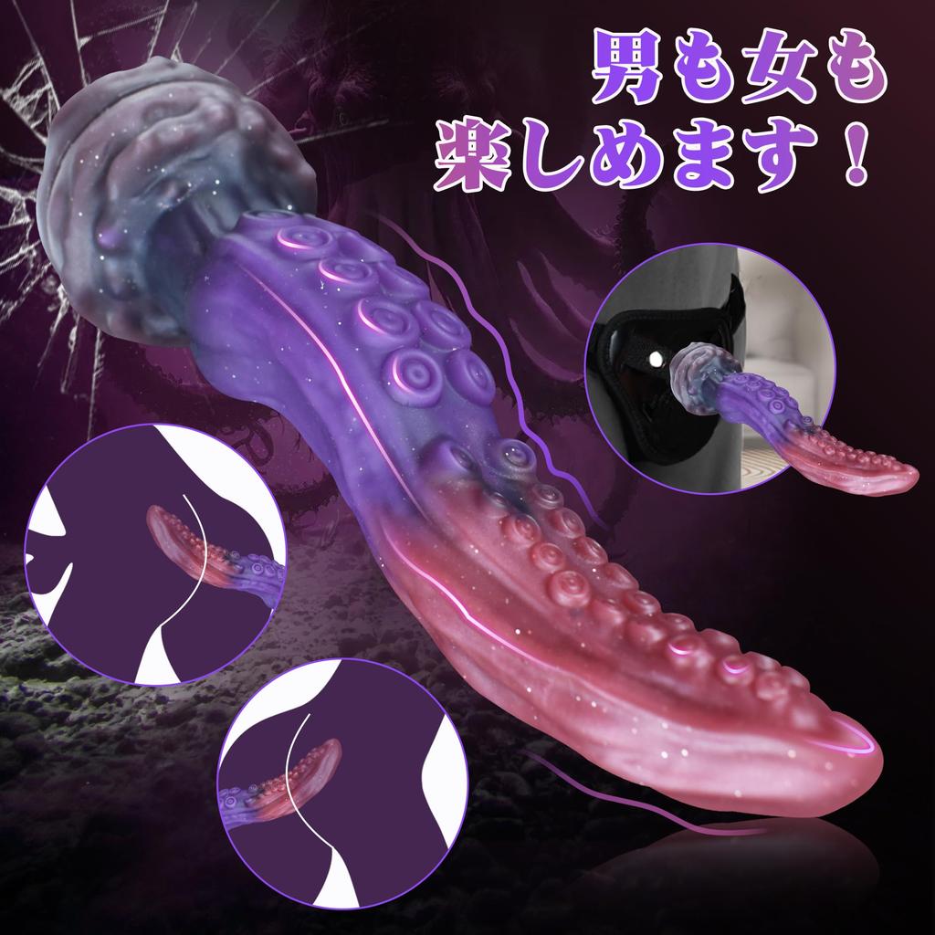 Florosy Дилдо для мужчин Простата Анальный Анальная пробка Дилдо Анальный Дилдо Дилдо на присоске Анальные товары Дилдо для женщин Толстое Анальное расширение Простата