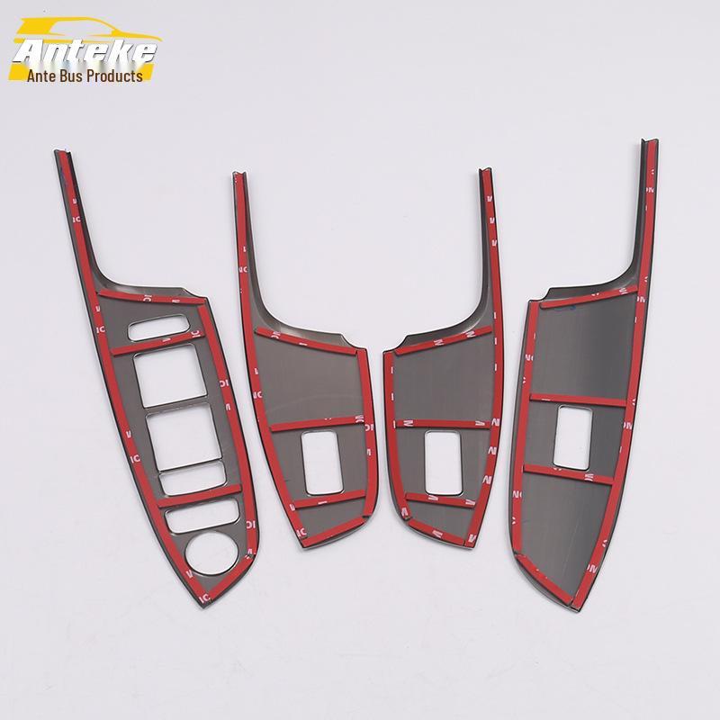 17 Models 730 Car Window Glass Lift Decorative Frame and Armrest Button Trim