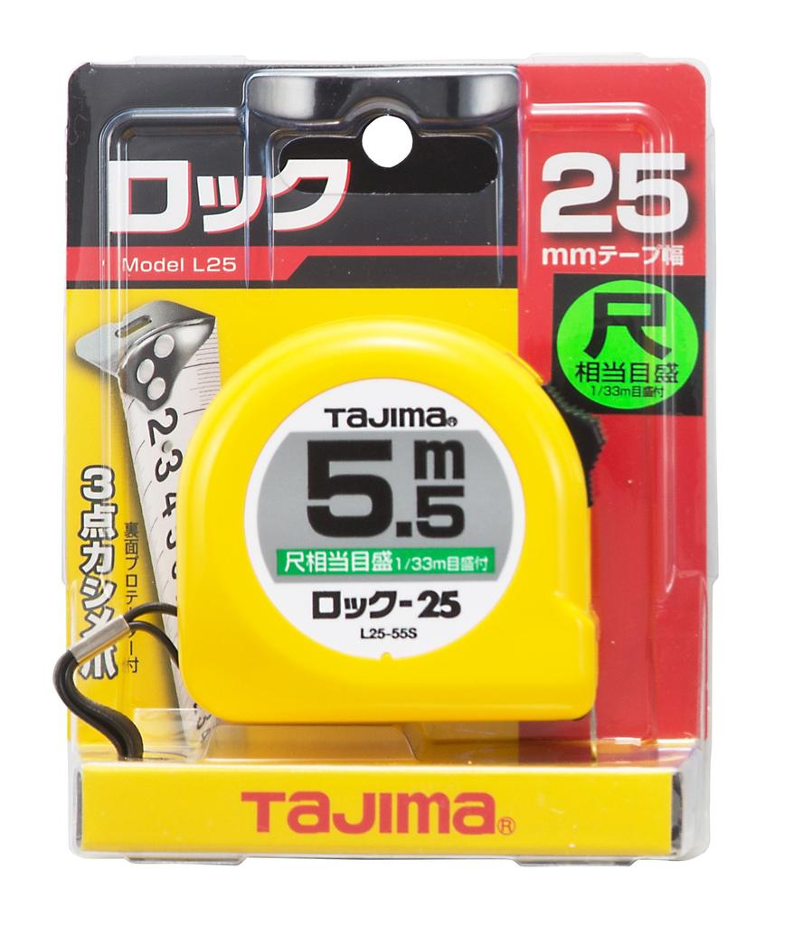 Tajima Convex x 25mm Locking Scale with 25 Shaku Equivalent L2555SBL 5.5m Graduations,