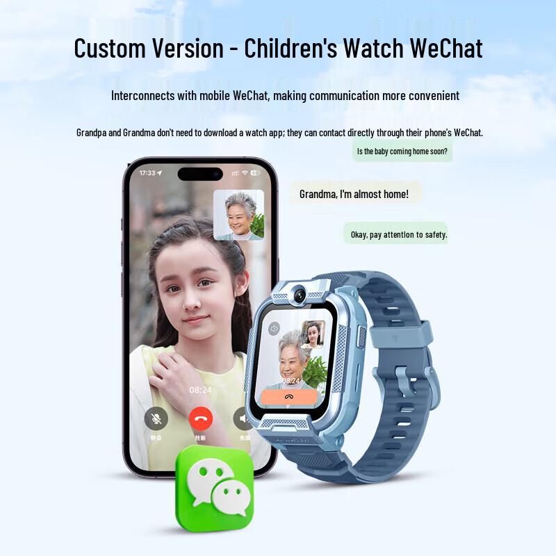 Xiaoxun Yes3C Детские 4G GPS Телефон Умные часы (Китайская версия)