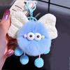 Cute Rabbit Rex Bow Briquettes Elf Action Bag Hanging Cartoon Plush Keychain Toy