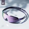 star purple mirror