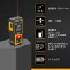 PREXISO Laser Distance Meter, Electronic Distance Meter, Distance Meter, Mini 40M, PSC Certified, Compact, High Accuracy, USB Rechargeable, 6
