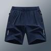 Летние шорты из ледяного шелка, быстросохнущие, пять дюймов, для мужчин, спортивные, повседневные, мужские свободные, дышащие, пляжные, мужские шорты больших размеров