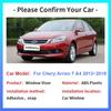 Для Chery Arrizo 7 A4 2013~2018 автомобильный козырек от солнца, дождя, дефлектор, навес, вентиляционное отверстие, дымовые крышки, внешние аксессуары