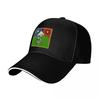 Adventure Mountain Zebra Cap with Night Day Scene Design Black Baseball Hat for Outdoor Enthusiasts and Nature Lovers