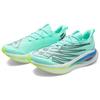 New Balance FuelCell SuperComp Elite V3 Bright Mint Men Sneakers Teal Pixel-Green MRCELLT3