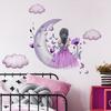 2Pcs Wall Sticker Removable Self-adhesive Butterfly Little Girl Moon Clouds Printed Wall Decal Home Decor