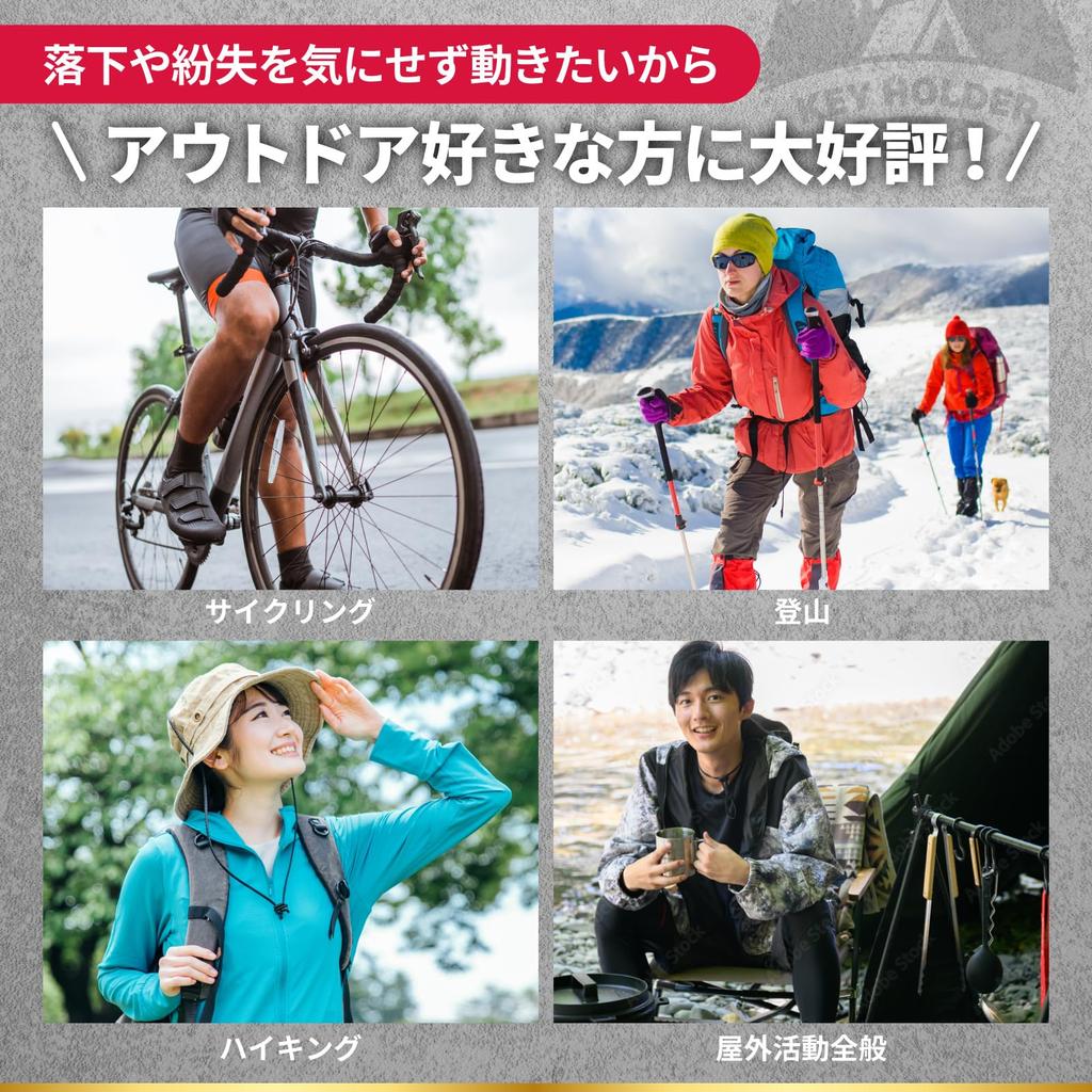 Silver Carabiner Bottle Opener for Cycling and Hiking [BE8] Keychain, Lightweight,