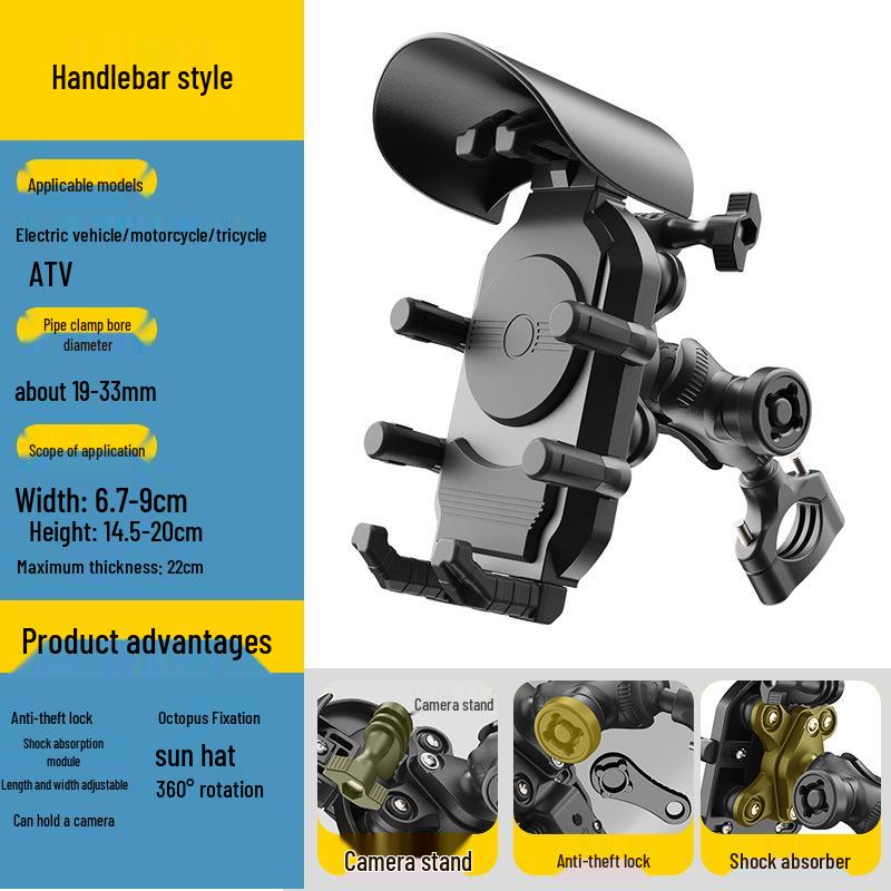 Противоударный держатель для телефона для электромобилей, мотоциклов, велосипедов, скутеров и транспортных средств доставки