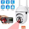 2MP Wifi IP Camera Outdoor Wired Security Surveillance Camera AI Human Tracking Two Way Audio Night Color Cam