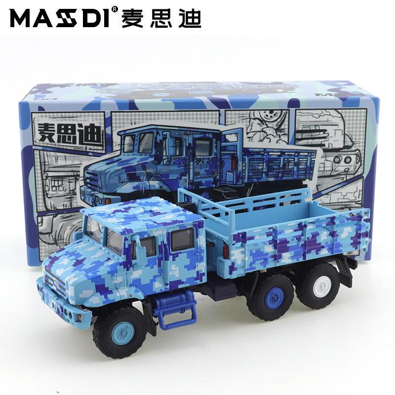 MASSDI 1/64 Старый Jiefang CA30/MV3 Военный Транспортный Автомобиль Сплав Автомодель Металлическая Литая Модель Детские Рождественские Подарки Игрушки для Мальчиков