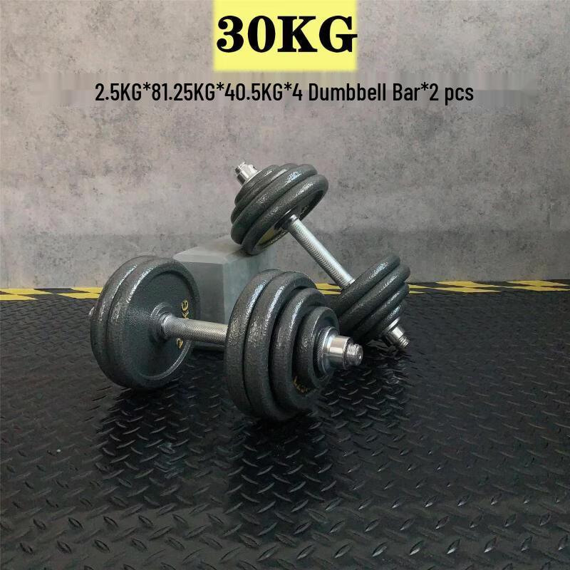 Iron Curtain Cloud Adjustable Metal Dumbbells