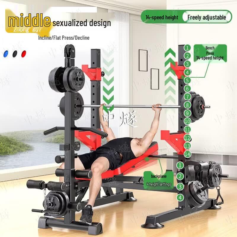 Zhongsui Multi-functional Weight Bench & Squat Rack with 100kg Barbell Set