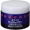 Ginza Marukan White No Makeup Power Purupuru Gel 50g Hitori Saito Gel Cream Cooling Sensation Bifidobacteria Extract Contains Nanoized Coenzyme Q10