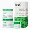 Greenderma Mild Cica Cream 55ml X 2 + 9ml