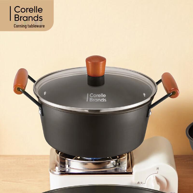 Corelle Enjoy 5-Piece Kitchenware Set