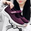 Fashion Breathable Women Walking Shoes Summer Ladies Casual Sport Shoes Slip On Comfortable Running Sneakers Mother Shoes Trend Sneaker