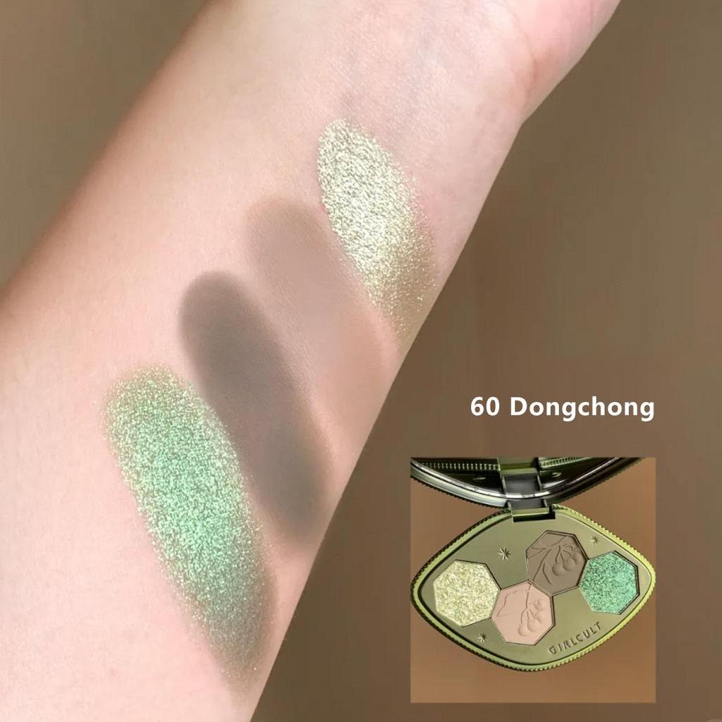 girlcult Палетка теней для век «Галлюцинация» 3,6 г/0,13 унции (4 варианта цвета)