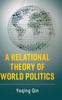 Книга A Relational Theory of World Politics
