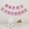 Fishtail Pennant Happy Birthday Banner for Children's Parties