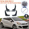 4x для KIA RIO 3 2012 2013 2014 2015 2016 2017 K2 QB Русская модель брызговики Брызговики закрылок брызговики Fender автомобиля