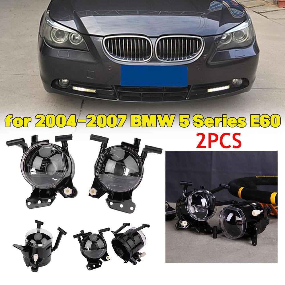 2 шт. противотуманные фары переднего бампера в сборе для 2004-2007 BMW 5 серии E60 фары автомобиля передние противотуманные фары авто светодиодные