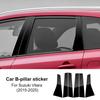 Наклейки на стойки B C для окон автомобиля Suzuki Vitara MK4 2015 2016 2017 2018 2019-2025 Декоративная накладка на стойку двери Глянцевый черный ПК