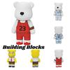 Маленькие мультяшные строительные блоки для детей Bearbrick