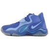 Nike Air Zoom Turf Jet 97 Comfortable Lightweight Shock Absorption Non-Slip Mid-Top Basketball Shoes Men Sneaker Blue 621957-404