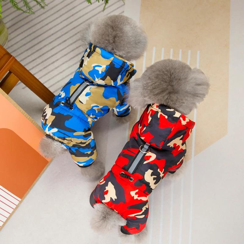 Thicken Warm Dog Jumpsuit Coat Camo-style Winter Pet Clothes for Maltese Yorkies Snowsuit Small Mid Dogs Jackets Bulldog Onesies