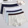 Сексуальное хлопковое мужское нижнее белье с дышащим принтом, мужские трусы больших размеров на плоской подошве, свободные покроя со средней талией, молодежные четырехугольные трусы