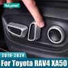 Для Toyota RAV4 XA50      2024 2025 RAV 4 Гибрид ABS Панель с кнопкой регулировки сиденья автомобиля Декоративная накладка
