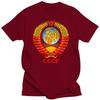 Summer Print Short Sleeve T Shirt Tops Soviet Coat Of Arms Rare Designe Ussr Russia Moscow Brand Clothing Tees Tops