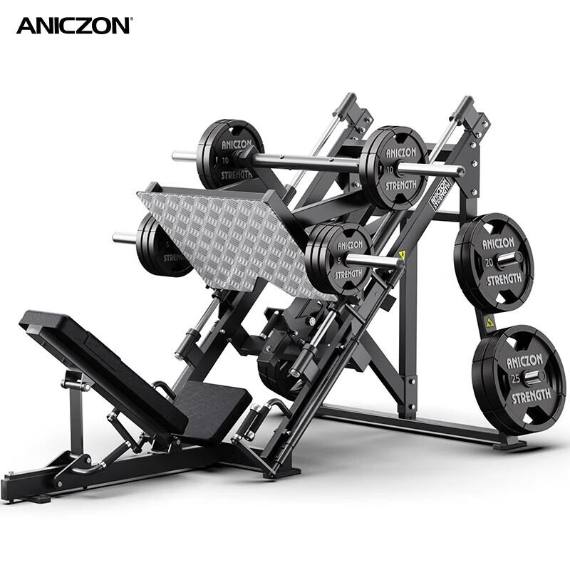 YMai F900 Hummer Series Commercial Strength Training Equipment