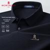 Мужская футболка-поло с коротким рукавом из смесовой ткани Tencel MONTAGUT