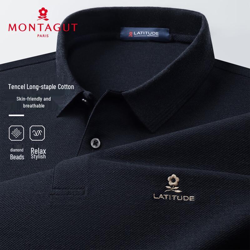 Мужская футболка-поло с коротким рукавом из смесовой ткани Tencel MONTAGUT