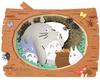 Ensky Paper Theater My Neighbor Totoro PT-084N Secret Feast