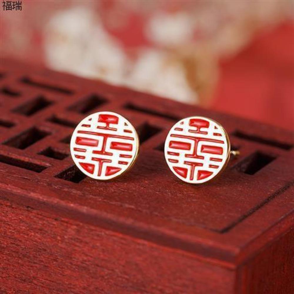 JMXD-Свадьба Свадьба Помолвка Серьги с иероглифами Си Си Серьги с двойным счастьем Серьги в китайском стиле для невесты Темперамент