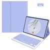 Кожаный чехол и защитный чехол для Xiaomi 6S Pro/Redmi Pad SE 11 Bluetooth Keyboard